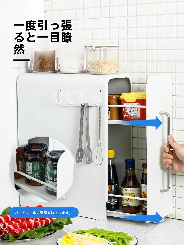 キッチン用調味料ラック：防塵・多段式設計でほこり対策と収納効率を実現