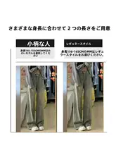 流行のフリンジデザイン デニムパンツ【ルーズフィット・ワイドレッグ・ヴィンテージ感】（セットアップ対応）