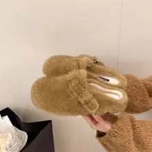 厚底毛付きスリッパ【アウトドア用・秋冬向け・極上の柔らかさ・フラット・ラウンドトゥ】