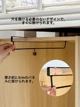 クローゼット 収納ラック ハンガー 仕切り 穴あけ不要 耐荷重 頑丈 寮 寝室 省スペース