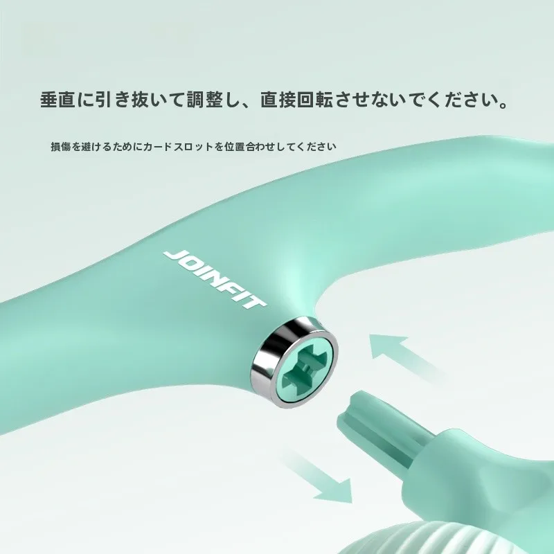足の付け根 マッサージ器 JOINFIT ローリングデザインで筋肉リラクゼーション