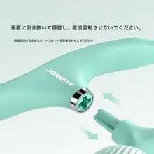JOINFIT 足部マッサージ器【ローリングデザイン・筋肉リラクゼーション】
