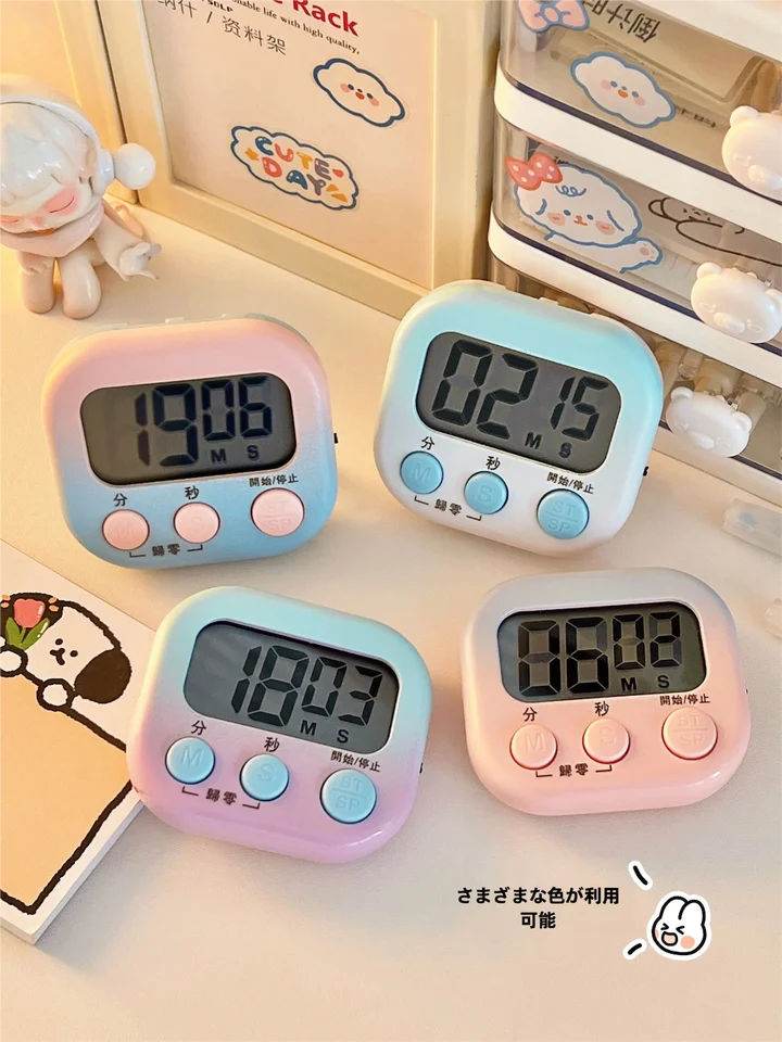 グラデーションタイマー【キッチン用・学生の宿題・電子カウントダウン時計】