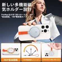 AI通訳機【リアルタイム音声通話・動画翻訳対応・Bluetooth接続・英語・日本語・韓国語】