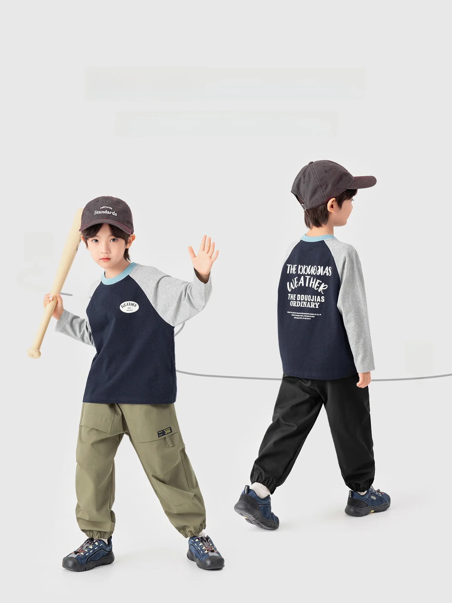 小学6年生の男子が選ぶ、通学とオフシーンで使えるカジュアルパンツは？