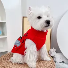 秋冬用の保温コットン犬用アウター【引き紐付き・小型犬用・タッディ・冬季用】