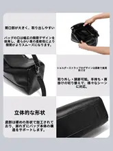 レトロシンプルなレザーショルダーバッグ【ユニセックス・大容量・通勤用】