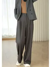 ウール素材 レディース ハイウエストストレートワイドパンツ【抗皺・カジュアル・秋用】