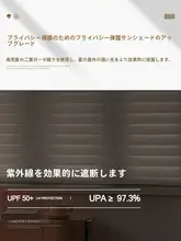 カーテン ブラインド バルコニーの飾り窓オフィス用 穴なし 柔らかいロール式 幻想的