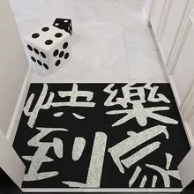 ふさふさの玄関マット【防滑・洗濯可能・高級感】