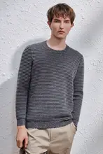 秋冬用 メンズカジュアルクルーネック白鹅绒セーター【ストライプ・厚手】
