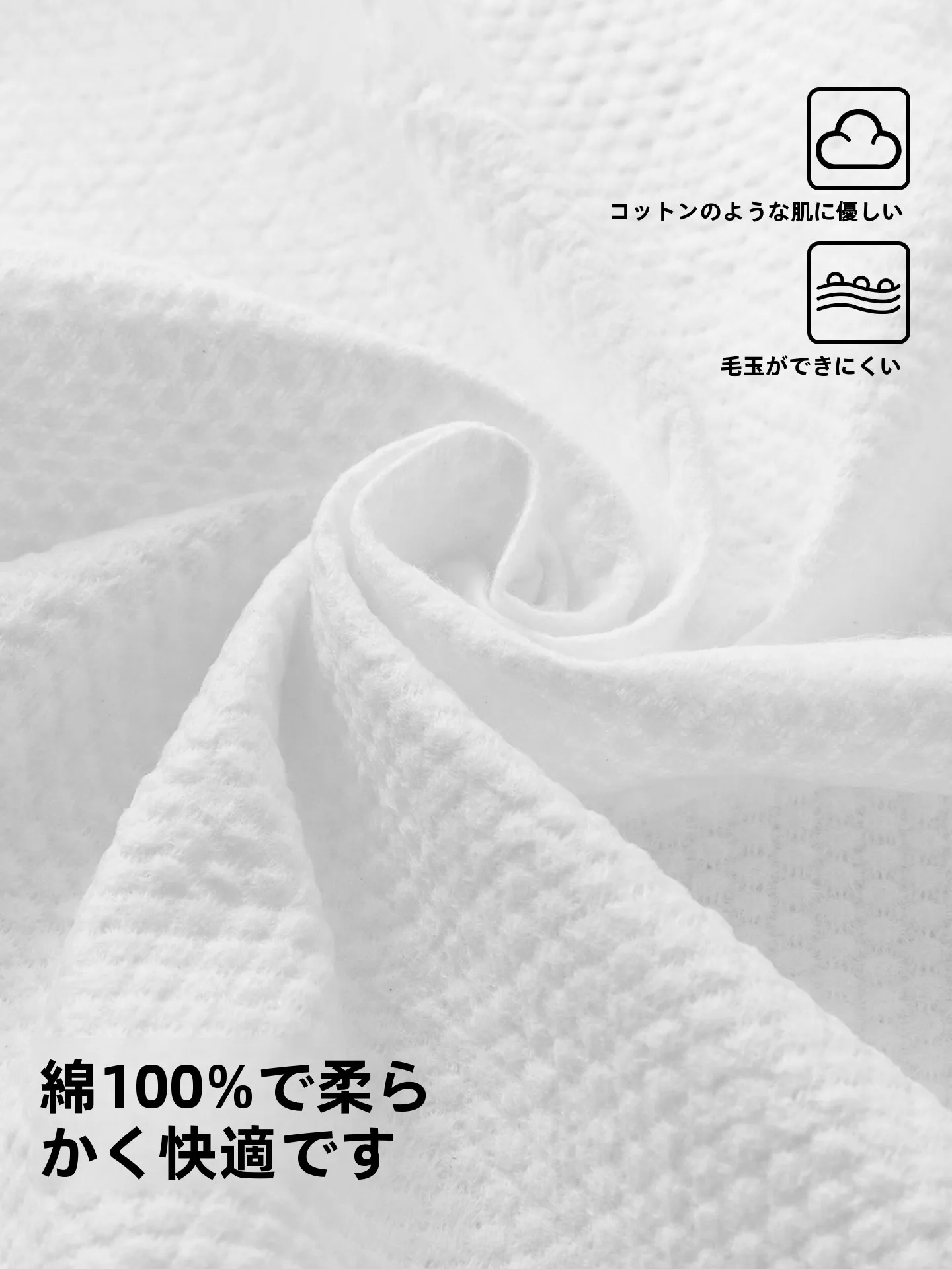 KOUDAI ポケット旅行用使い捨てバスタオル：100均旅行グッズの軽量・持ち運び便利性を実証