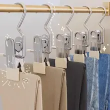 無痕のステンレス製多機能クリップハンガー【スカート・パンツ用・フック付き】