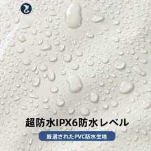 防水ダブルバックパック【２０L・シュノーケリング・カヤック用】