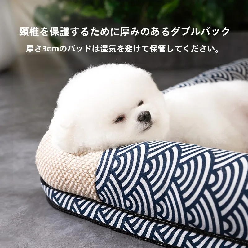 100均 ペット用品 キャンドゥ で買えるクーリングベッドは本当に安心？