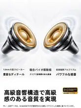 ワイヤレスイヤホン Bluetooth クリップ型 オープンイヤー 骨伝導 S3Plus 長時間装着 痛くない レディース 長時間バッテリー