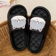 おしゃれなデザインの夏用防臭スリッパ【男女兼用・滑り止め付き・犬モチーフ】
