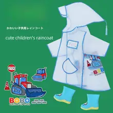 子供用レインコート【エンジンカー柄・カートゥーンデザイン・幼稚園用】（セットアップ対応）