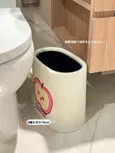 家庭用ゴミ箱【長方形・大容量・トイレ・キッチン・リビング用】