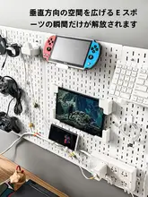 ドリルボード 収納 宿舎 ツール フック ネジなし