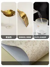 高級感ある花柄レザーのテーブルマット【防油・防水・リビング用】