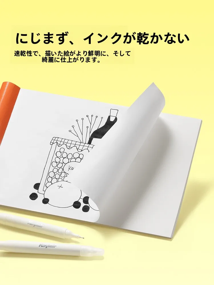 カシミヤアートラインマーカー：水性インクの両頭フックペンが子どもの描画に与える実証的影響