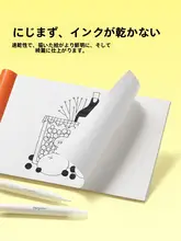 両頭サインペン 水性 速乾 黒 細字と太字 アート イラスト お絵かき 線画 キッズ ボーイズ ガールズ