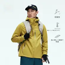 アウトドア用ソフトシェルジャケット【暖かいフリースライニング・男性用・一日ハイキング対応】