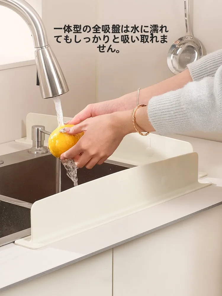 キッチン用シリコン防水パネル：シンク周りの飛び散り防止と汚れ防止に最適な実用性