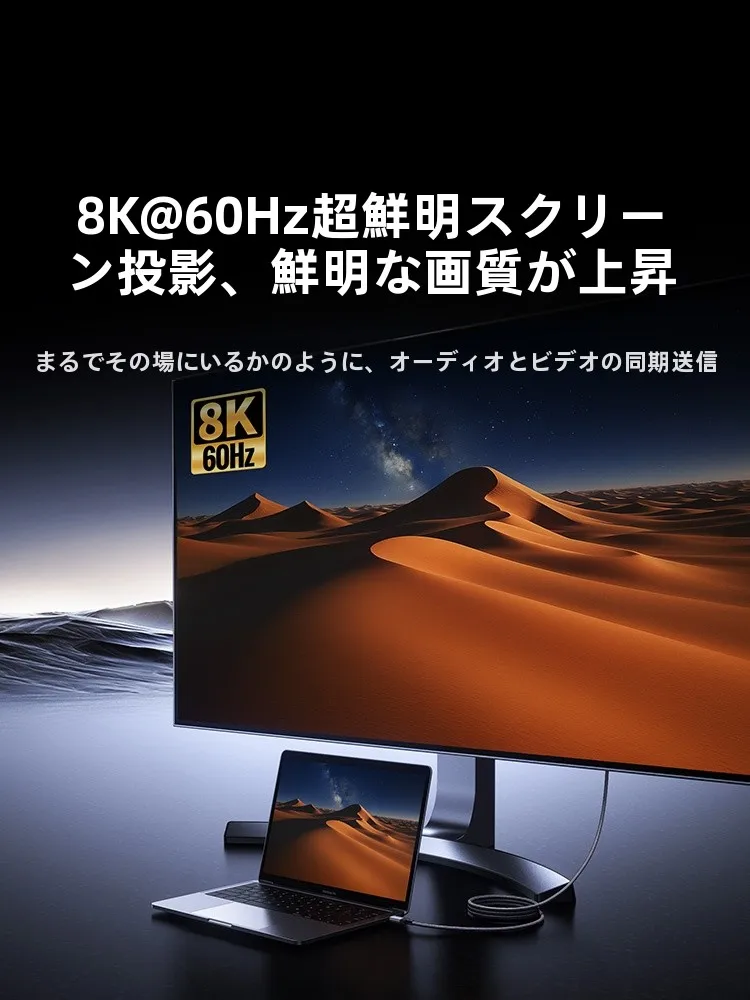 65W対応Type-Cケーブルを選ぶべきタイミングは？実際の使い勝手を徹底解説