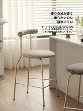 ハイチェア 家庭用 北欧風 ヴィンテージ モダン シンプル ろうそく彫刻