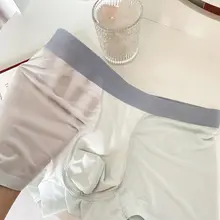 夏用の超薄型通気性ボクサーパンツ【極上の柔らかさ・速乾・無痕】