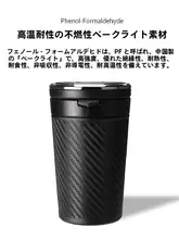 車用喫煙灰皿【創意デザイン・蓋付き・灰防止機能】