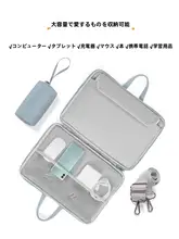 トーストデザインのノートパソコンバッグ【女性用・十四インチ・持ち運び可能・MacBook Pro/AirおよびLenovo・Huawei対応】