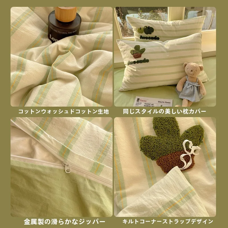 9ヶ月 赤ちゃん プレゼント おすすめのカートゥーンデザインベッドセット