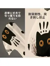 大容量取っ手付きゴミ袋【厚手・キッチン用・自動閉口式】