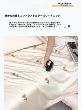 夏用機械洗い可能 テンセルとアイスシルクの涼感ベッドカバーセット【2～4点セット・シングル＆ダブル対応・薄手・エアコン用】