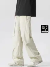 夏用 ショートパンツ【快適なフィット感・直線的なシルエット・男性用】