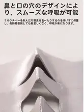 真 silk フェイスマスク【全顔保護・紫外線対策・通気性・防油煙】