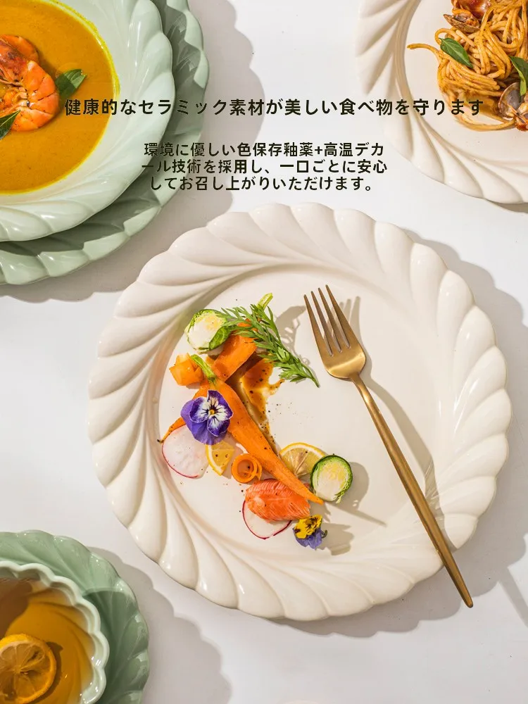 エレガントな法式デザインの洋食器セット：おしゃれな家庭用食器の選び方