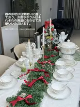 高級感のある磁器製のボウルとプレートの食器セット【美しいデザイン・家庭用・贈り物に最適】（セットアップ対応）