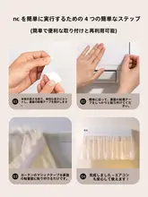 壁掛け エアコンカバー 風よけ 結露防止 防塵 汎用 産後 赤ちゃん ナチュラル