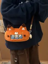 可愛いフォックスデザインのぬいぐるみポーチ【ショルダーバッグ・スマホ収納・学生へのギフト】