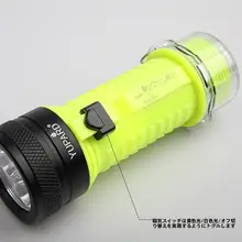 防水充電式強力懐中電灯【白光・黄光・夜間使用・アウトドア・緊急用】