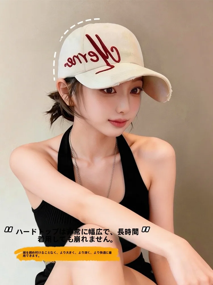 刺繍入りバイザー付きキャップ：夏用ワイドブリムモデルの実用性とシーン別適用