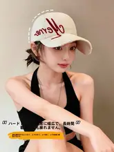 男女兼用 刺繍入りバイザー付きキャップ【夏用・ワイドブリム・大きめサイズ】