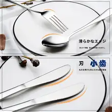 フォーク スプーン ナイフ 子供用 洋食用 ステンレス製 携帯用