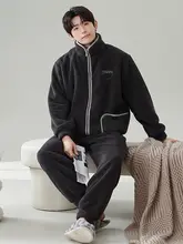 極上の柔らかさの珊瑚绒パジャマ【冬用・フランネル・ジッパーデザイン・保温性・家で着る用】（セットアップ対応）