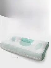 首をサポートする分区デザインの牽引枕【家庭用・快適な睡眠用・2個セット】