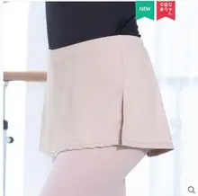 バレエダンス用ワンピース【成人向け・スカート付き・インナーショーツ付き】